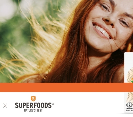 Η Sleed αναλαμβάνει την digital στρατηγική τής SUPERFOODS